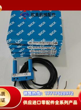 正品现货德国SICK西克WFM30-40P121货号6037议价