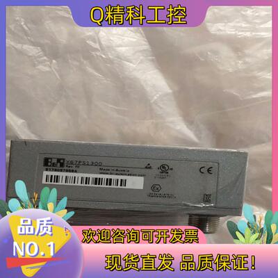 现货贝加莱 B&R模块型号X67PS1300模块成色如