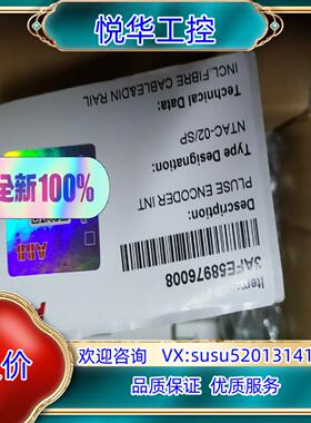 原装NTAC-02    ABB变频器光纤通讯模块，脉冲编码器接议