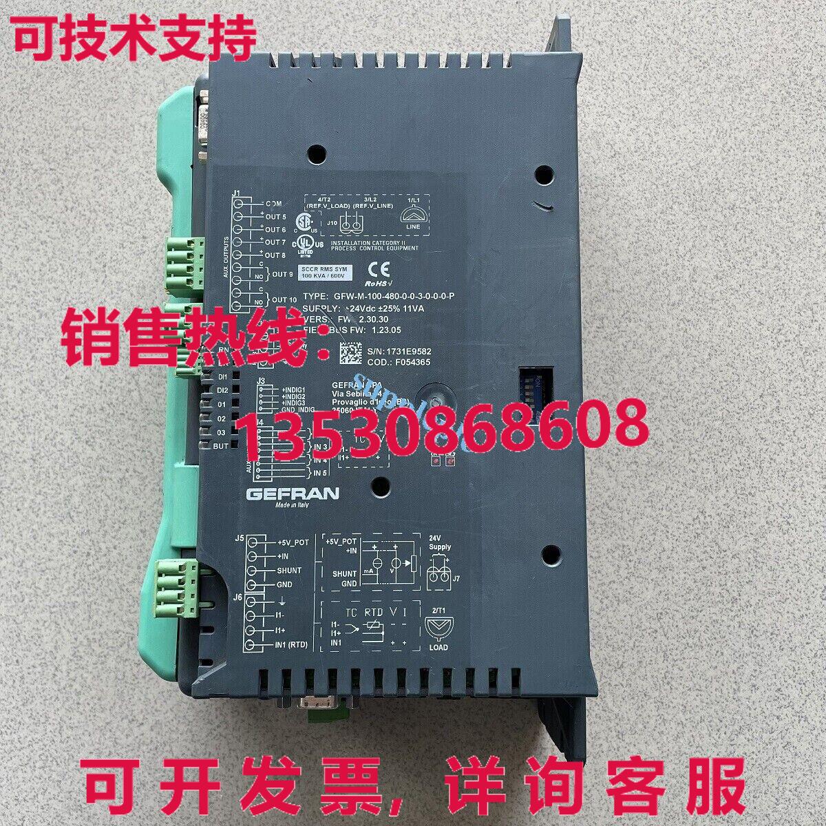 原装供应二手 Gefran GFW-M-100-480-0-0-3-0-0-P F054365