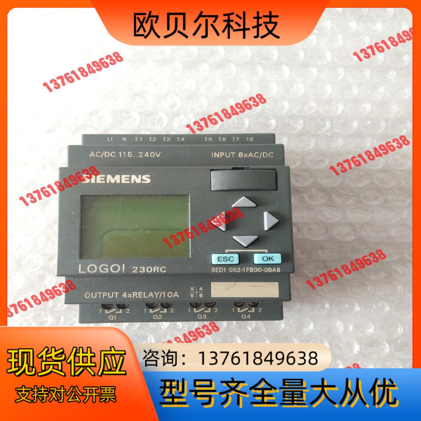 6ED1 052－1FB00－0BA6  原装正品几乎全新，