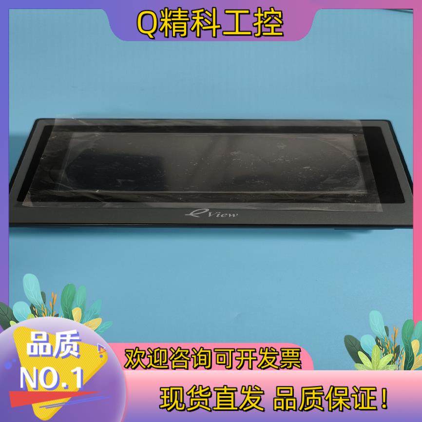 现货步科触摸屏ET070