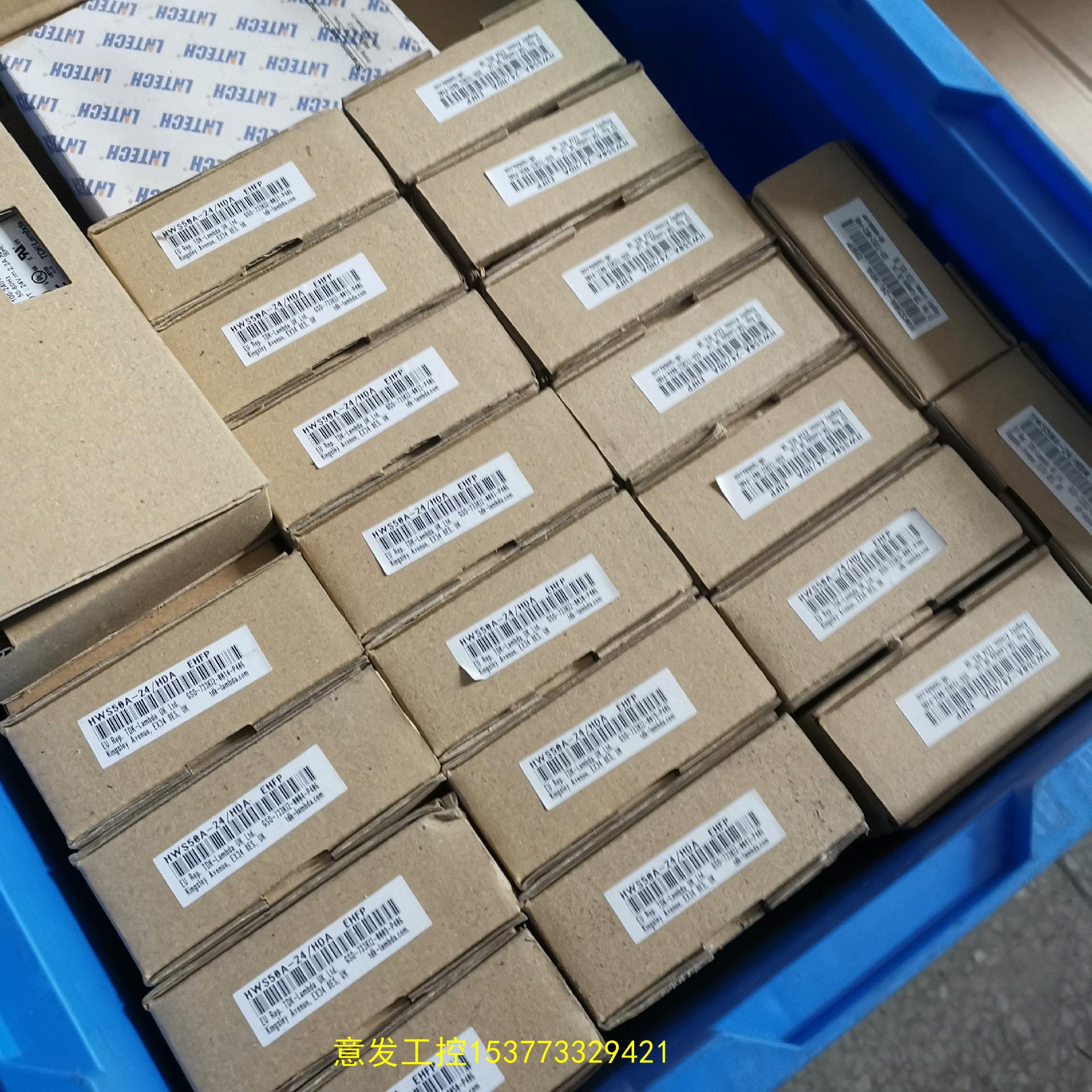 （）TDK-Lambda电源开关电源HWS50A-24/HDA数