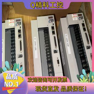 现货2198 ERS E2055