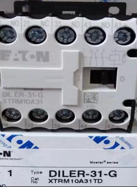 EATON  DILER-31-G(24VDC)接触器式中间继电器议价