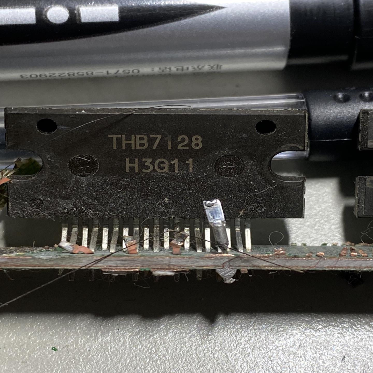 THB7128原装原字电机驱动芯片