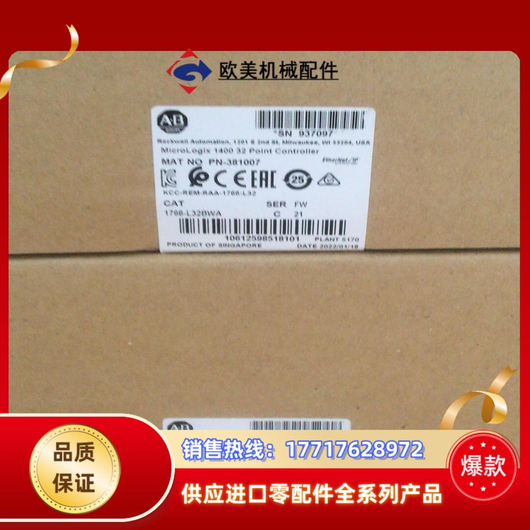 罗克韦尔AB 全新原装1766-L32BWA议价