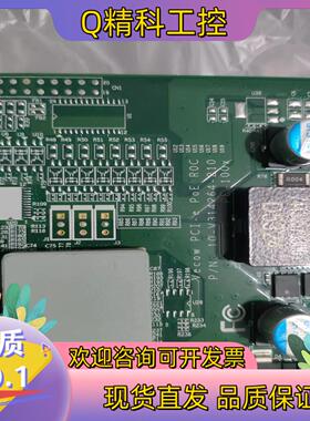 现货PE-100X 4口POE网卡功能完好私信
