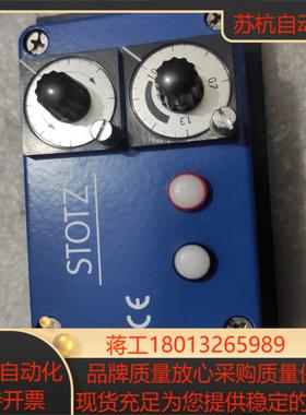 德国STOTZ 气电转换器P65A-10-K2个