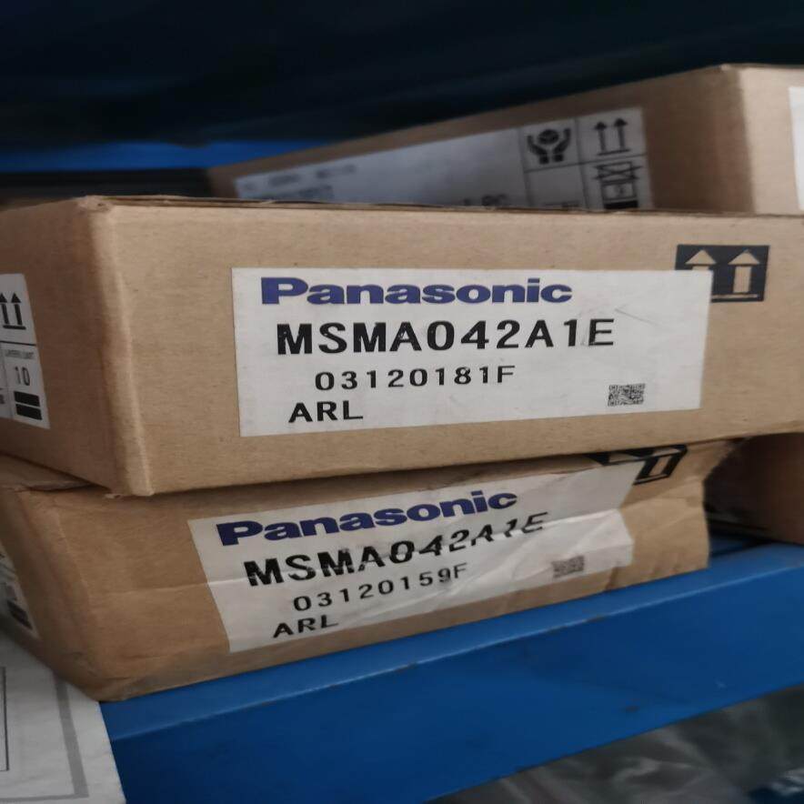 MSMA042A1E  MUMA011P32N  MU