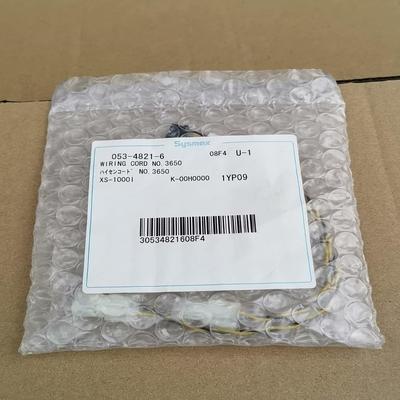 希森美康 线束 WIRING CORD NO.3650 全新