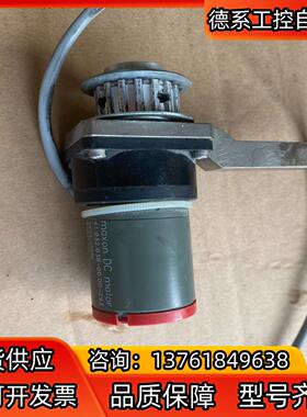 MAXON MOTOR 41032038-0000-2
