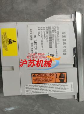 梅特勒-托利多称重显示器 XK3141  IND331