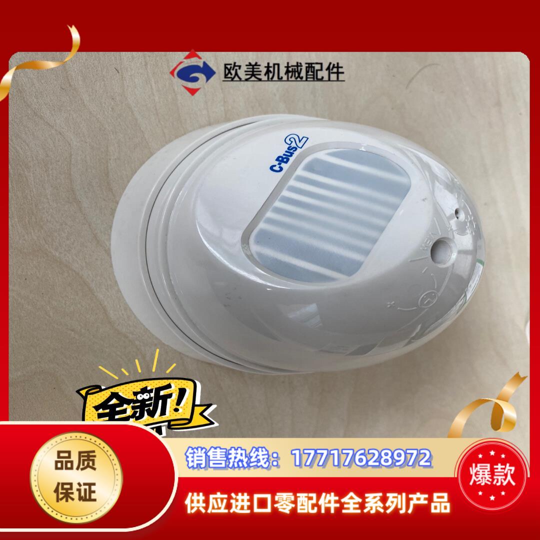 奇胜C-BUS议价