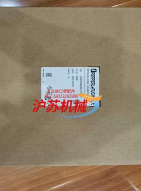 OMD30M-R2000-B23-V1V1D-HD-1L