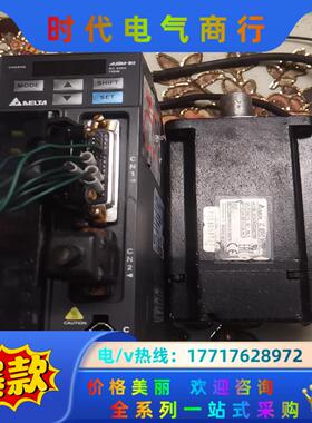 台达B2伺服ASF-B2-0721-B电机ECMA-C208议价