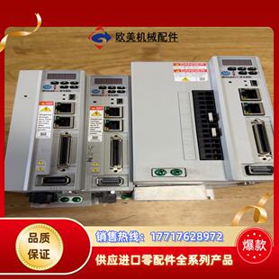 2198 ERS议价 E1004