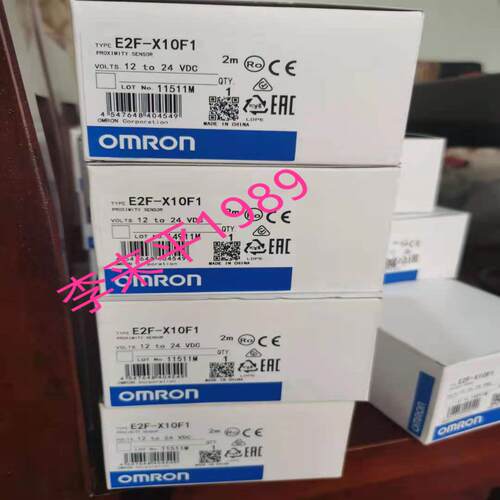 接近开关E2F-X10F1 议价