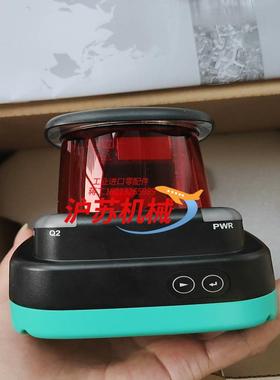 倍加福OMD30M-R2000-B23-V1V1D-HD-1