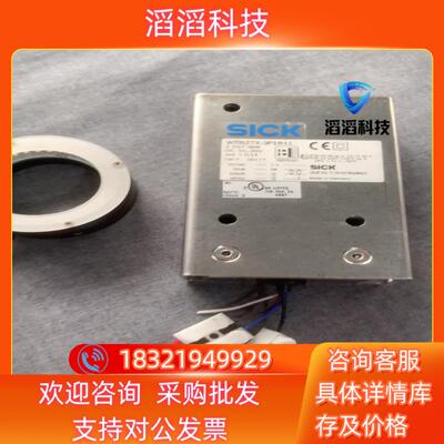 现货SICK西克曼反射光电传感器图