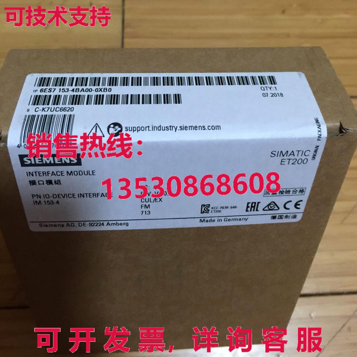 供应原装6ES7 153-4BA00-0XB0 模块   6ES7153-4BA00-0XB0