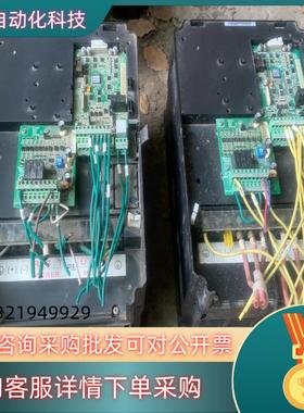 现货汇川变频器型CS700-4T15GB-NTP二台少上盖
