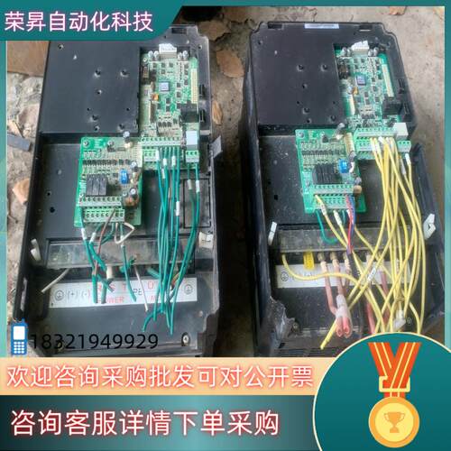 现货汇川变频器型CS700-4T15GB-NTP二台少上盖