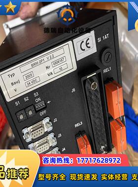 Taprogge控制器 型号BRM-2P1 全新核电用！议价