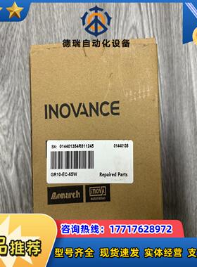 汇川分支模块 GR10-EC-6SW 全新原装正品议价