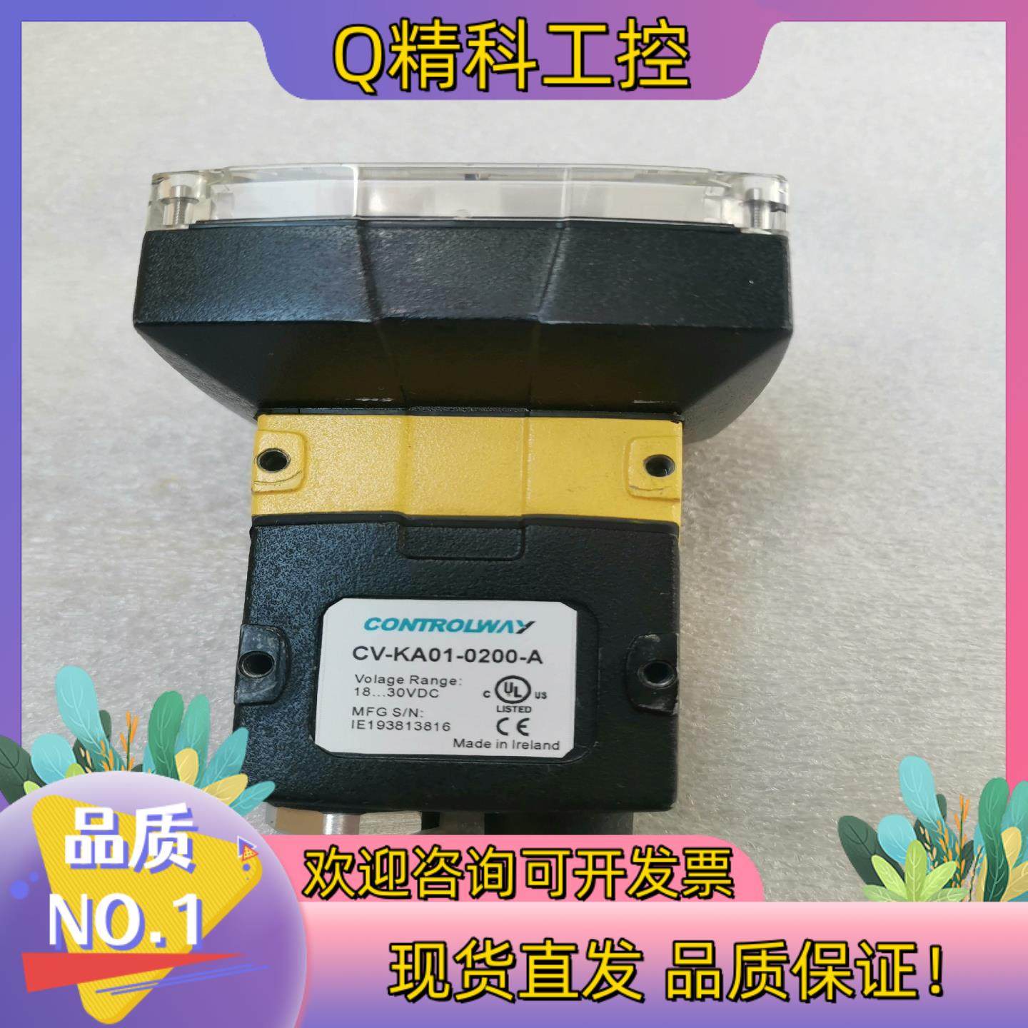 现货原装 CONTROLWAY 科瑞 CV-KA01-020
