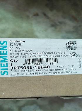 （设备配件）西门子3RT5036-1BB40直流接触器