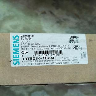 1BB40直流接触器 设备配件 西门子3RT5036