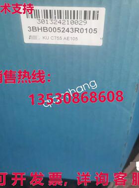 原装供应for new KUC755AE105 3BHB005243R0105 Via  or