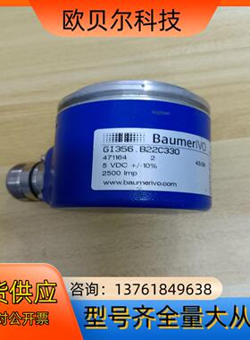 Baumer堡盟GI356.B22C330编码器功能