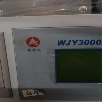 （设备配件）奥特迅ATC ATC230M10Ⅲ~ATC230M10iii