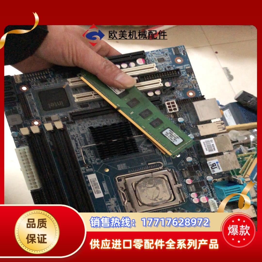 控创 KONTRON 工控机设备主板 KTQ45/FLEX