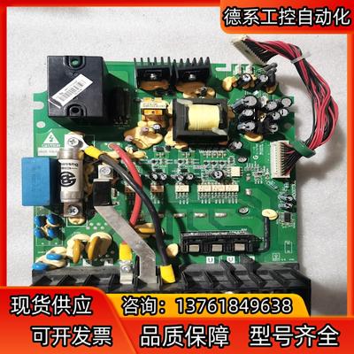 台达变频器VFD-B系列15KW驱动板2945007302带
