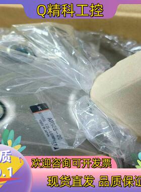 现货SMC减压阀AR925-20