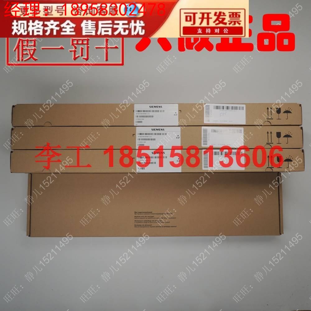 6AU1240-1AB00-0AA0全新原装西门子C240PN可编程运动控制器单元