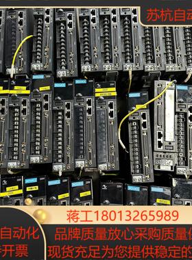 汇川IS620NS1R6I 驱动器200W 功能正常 无拆无