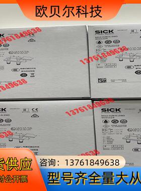 IM12-02B-N-ZW0 SICK 防爆接近开关