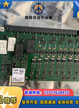 全新板子BIO0005 2RCA025501A0001议价