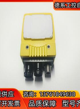 IS7600M-363-50,康耐视智能相机，需要的议价