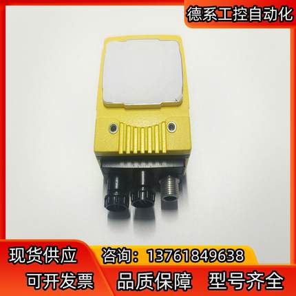 IS7600M-363-50,康耐视智能相机，需要的议价
