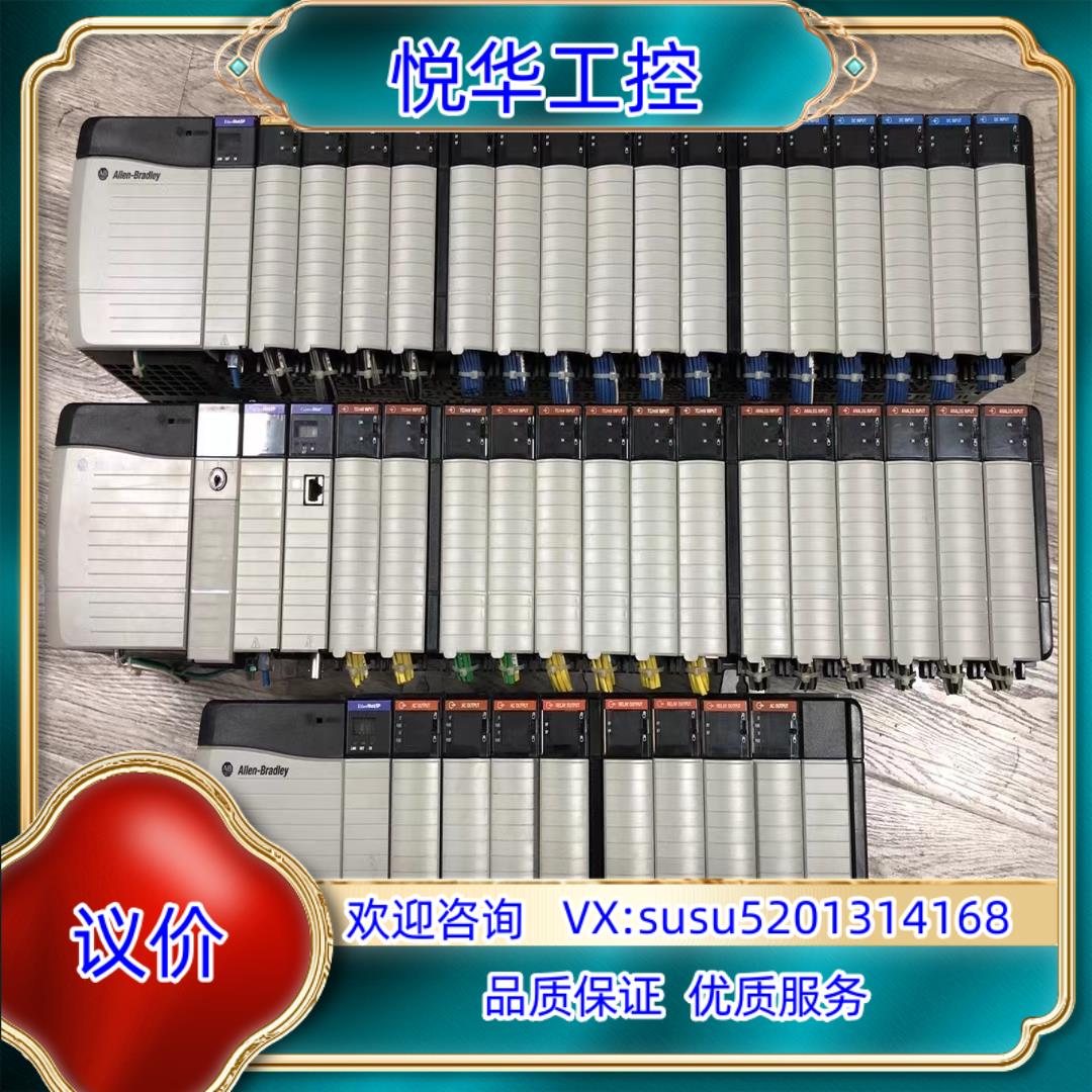 原装98新 AB 罗克韦尔 1756-EN2TR 成色完全可以充议价