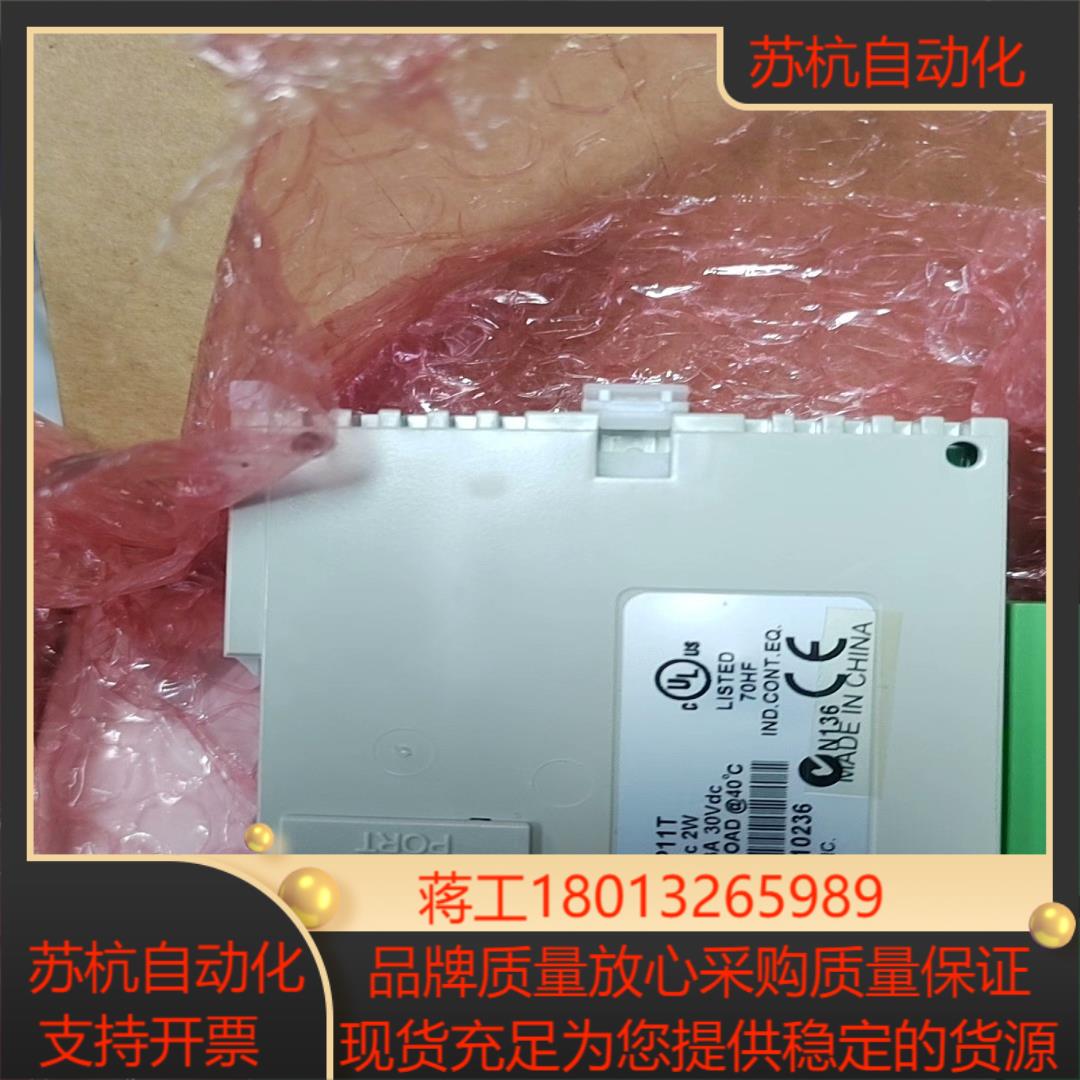 台达DVP16SP11T成色99没用过非原装