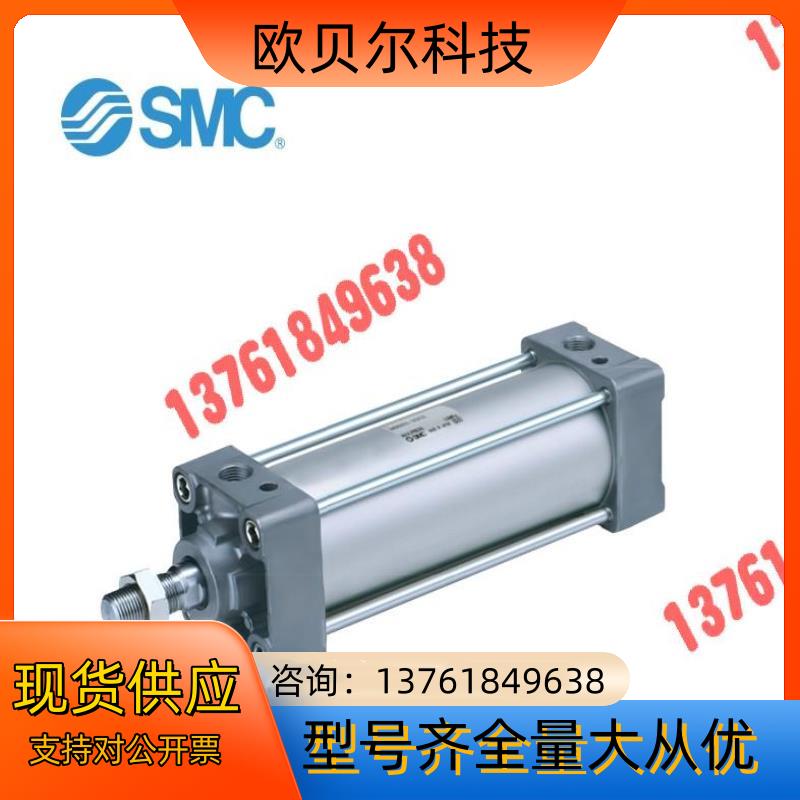#SMC 原装气缸MDBB63-500Z现货！正品！保真！！