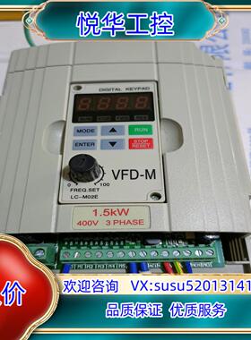 佛斯特15KW400V变频器FST-500-1R5T4议价