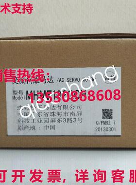 原装供应MHME102GCH伺服电机