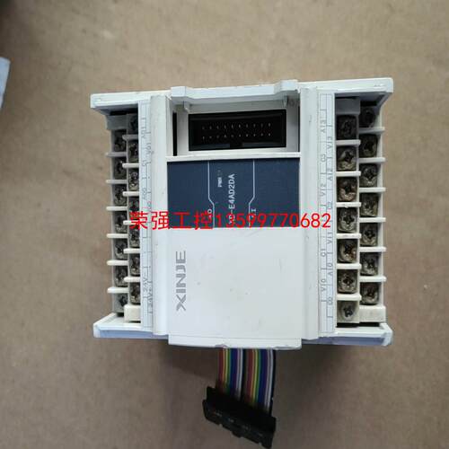 【荣强工控】XD-E4AD2DA  拆机信捷PLC扩展模块，包好用。